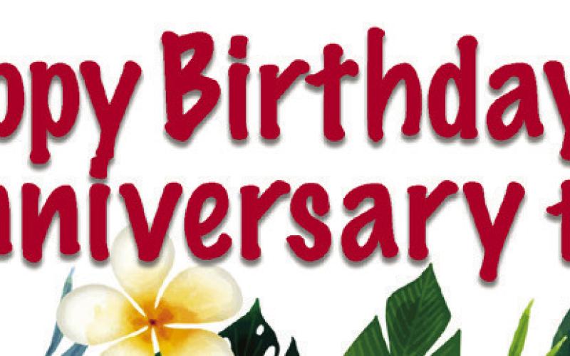 Happy Birthday and Anniversary to...